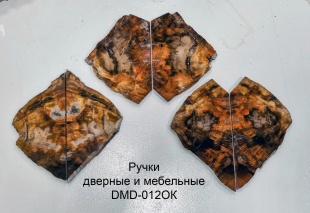 Мебельные и дверные ручки из Окаменелого дерева фото 4997